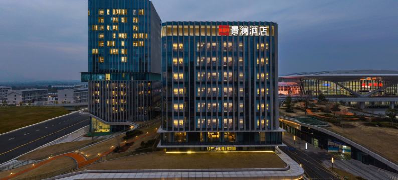 衢州大花园景澜酒店图片