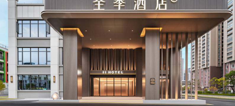 全季酒店(莆田南门兴化府步行街店)图片