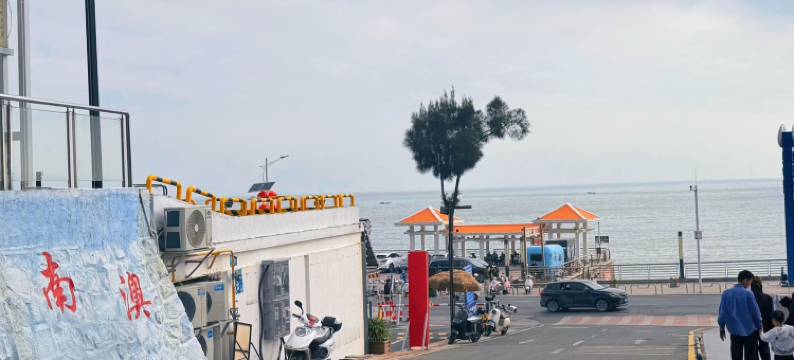 沐海·听涛居(贝沙湾店)图片