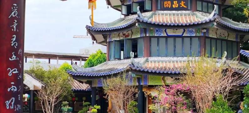 宜尚酒店(广州番禺长隆板桥地铁站店)图片