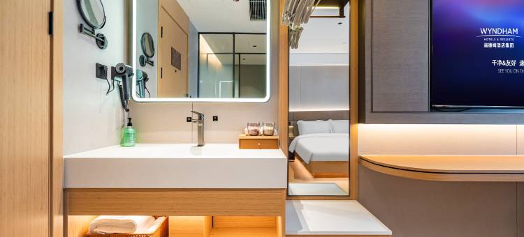 温德姆旗下Super8·悦酒店(春熙路太古里店)图片