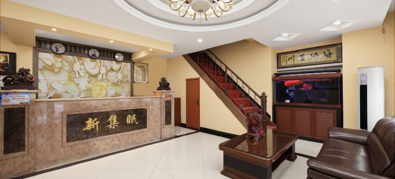 长春新集眠宾馆(吉大一院红旗街万达广场店)图片