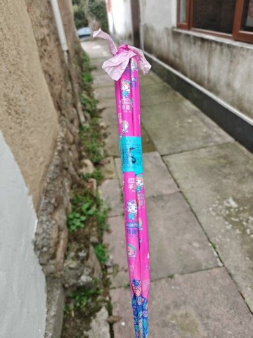 花筑·和园质野民宿(宁波岩头村店)图片