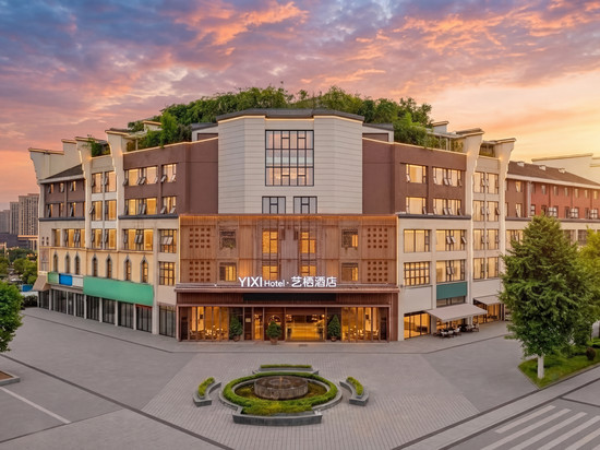 X·艺栖酒店(都江堰景区南桥店)