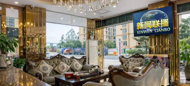 艾美酒店(隆安那桐浪湾大道店)图片