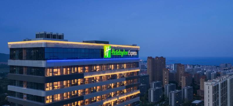 日照五彩奥莱智选假日酒店(万平口景区店)图片