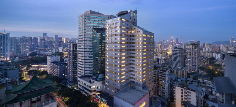 重庆渝中半岛福朋喜来登酒店图片