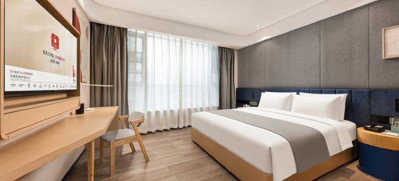 兰欧·尚品酒店(南阳独山大道店)图片