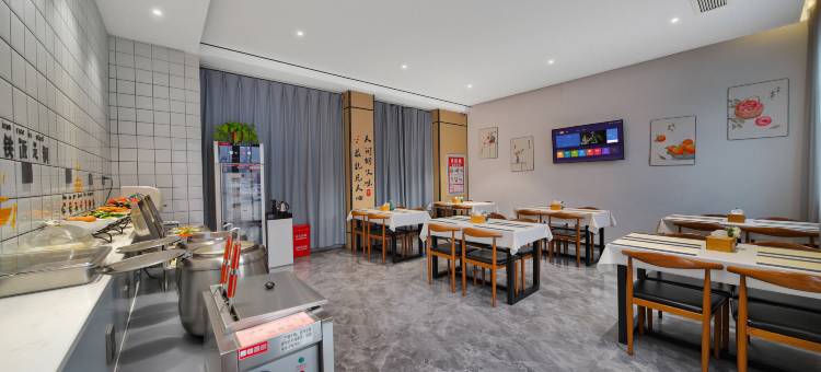 扶沟品悦智雅酒店(鸿昌大道店)图片