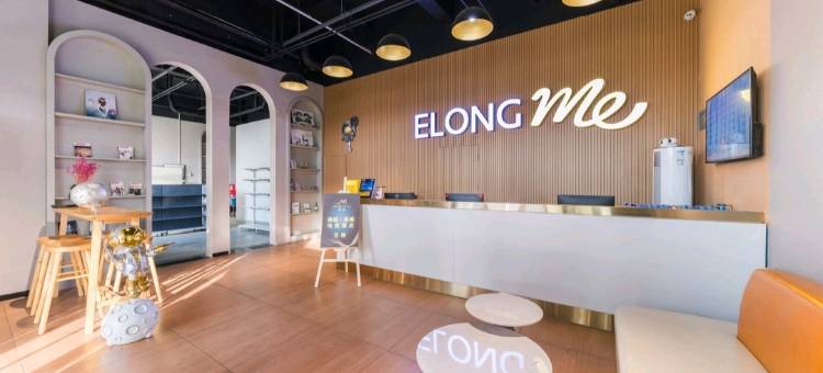 艺选酒店(天津武清高铁站店)图片