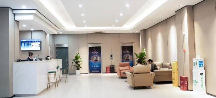 禾贝酒店(市中心广场步行街店)图片