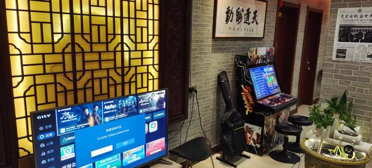 家庭青旅客栈(大同古城华严寺店)图片