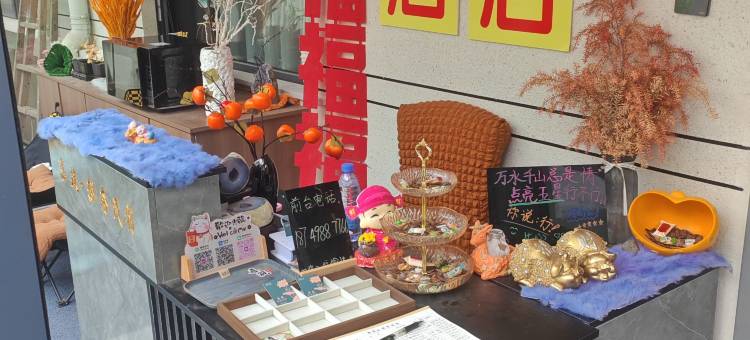 开封喜筑民宿(万达广场宋城路站店)图片