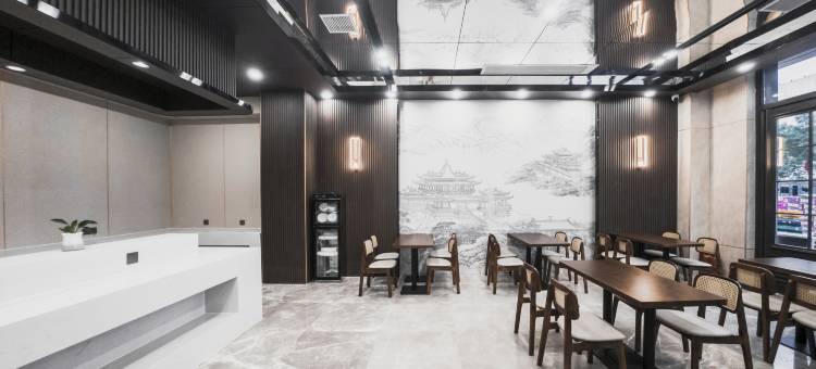 艺选酒店(沧州献县汽车站店)图片