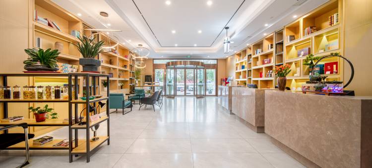 曼斯顿尚品酒店(合肥明珠广场正大广场店)图片