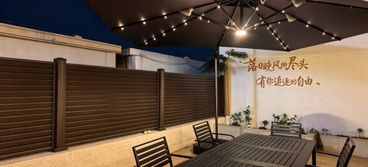山行云居民宿图片
