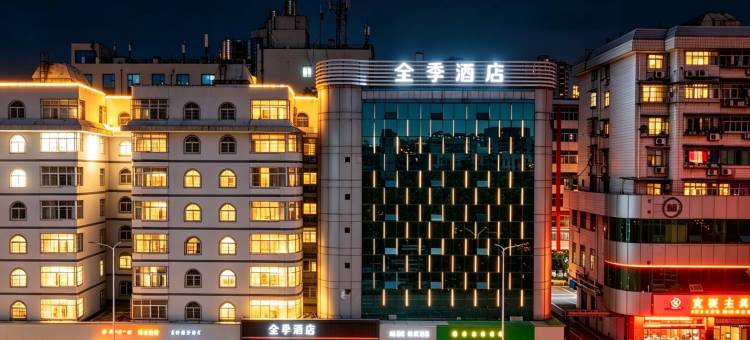 全季武汉黄鹤楼首义路地铁站酒店图片