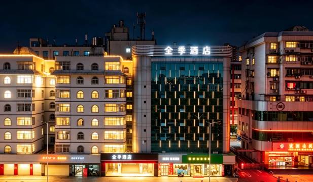 全季武汉黄鹤楼首义路地铁站酒店预订价格,联系电话位置地址【携程酒店】