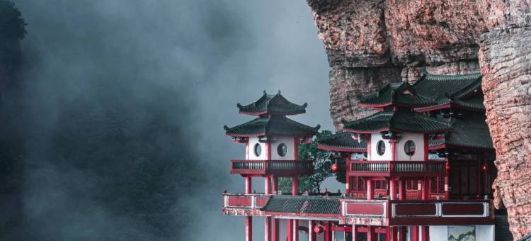 青云民宿(灵通山景区店)图片
