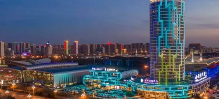 沧州渤海酒店图片