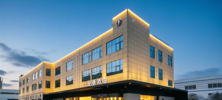 全季酒店(济南遥墙国际机场店)图片