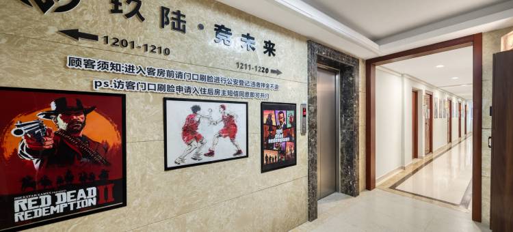 Un·玖陆无人智慧酒店图片