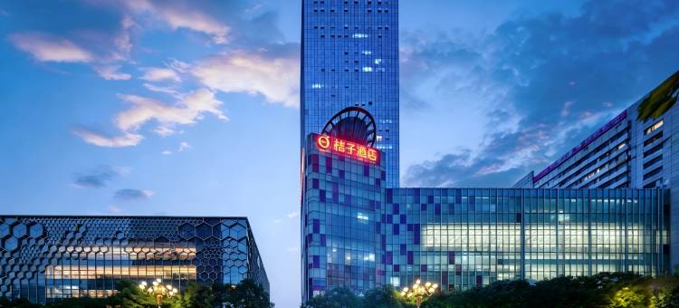 桔子酒店(兰州省政府地铁站店)图片