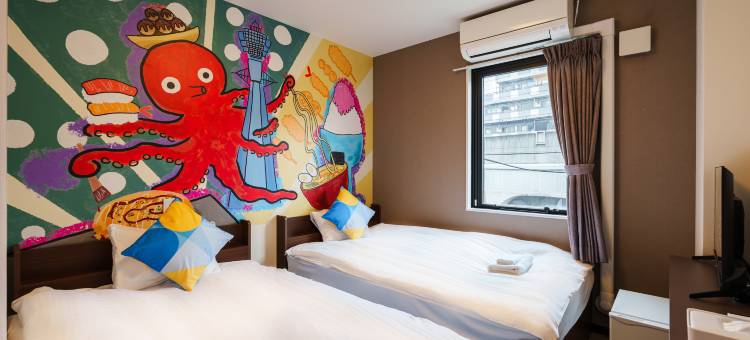 土屋·御礼酒店(OKINI - DOYANEN HOTELS)图片