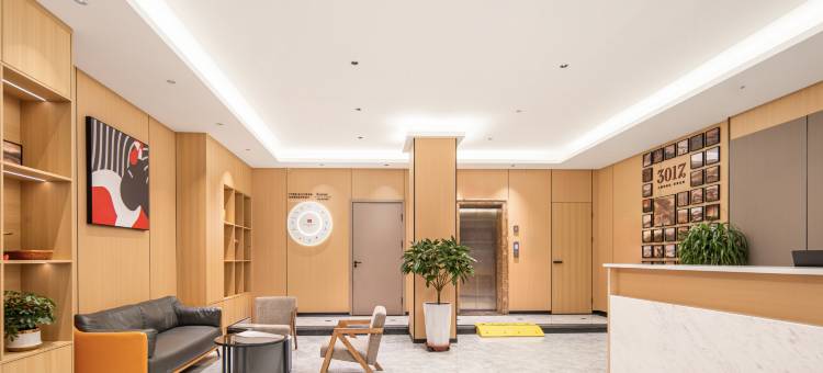 尚客优骏怡连锁酒店(洛阳龙门站宝龙广场店)图片