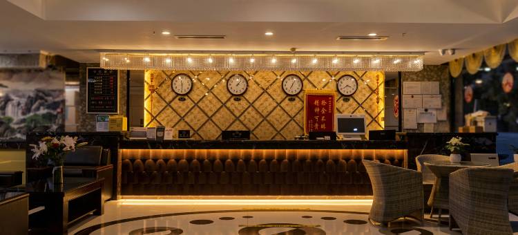迁安特安商务宾馆(东安经典汇店)图片