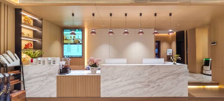 晟兴瑞锦酒店(实验小学店)图片
