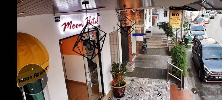 Moon Hotel BRINCHANG town图片