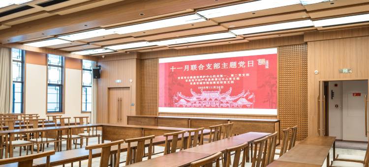 三明第酒店图片