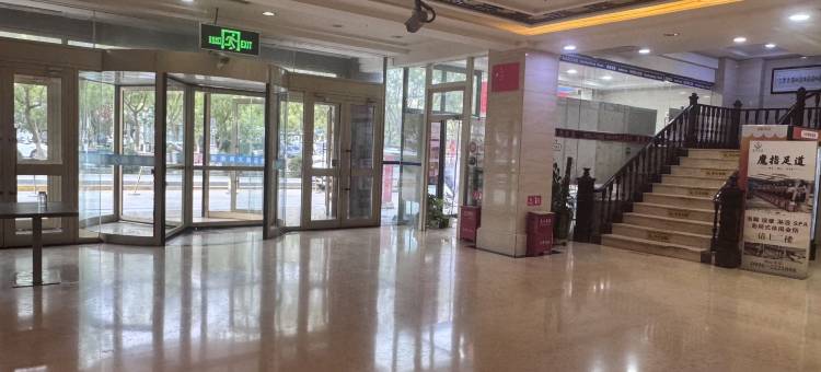 如家云上四季酒店(库尔勒天山西路店)图片