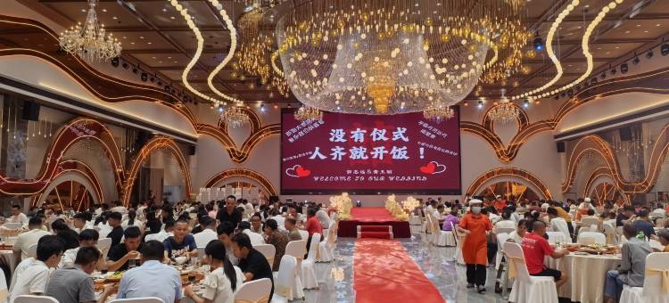 罗定星际酒店(泰德天润广场店)图片