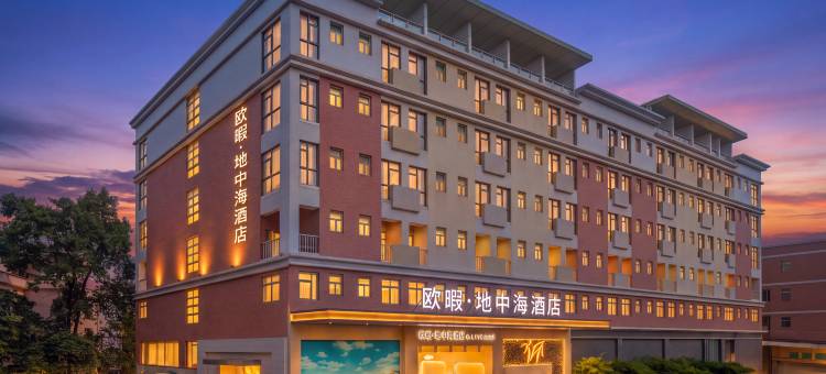 欧暇·地中海酒店(东莞万江华南mall店)图片