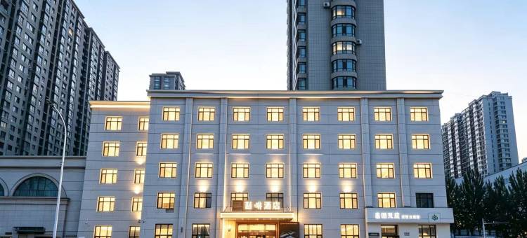 喆啡酒店(哈尔滨东北林业大学师大夜市店)图片