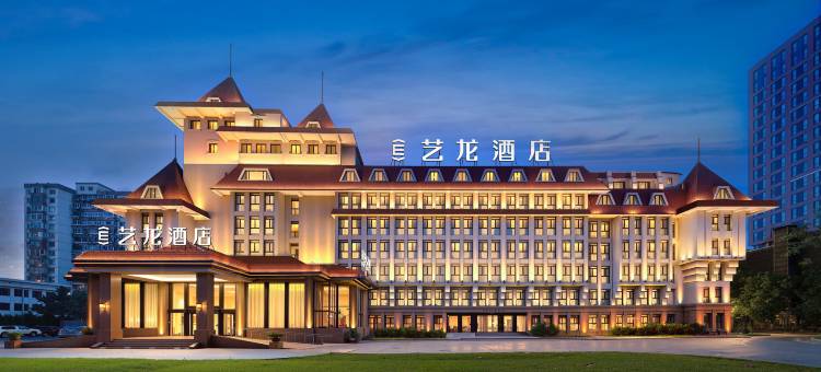 艺龙酒店(北京石景山古城地铁站店)图片
