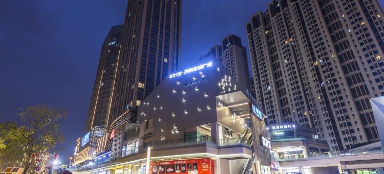 怡湖云景公寓(怡心湖地铁站店)图片