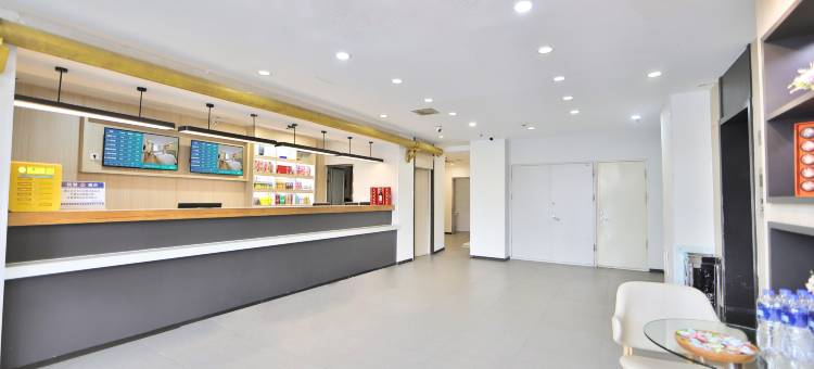 云芙尚品酒店(长春吾悦广场春城大街店)图片