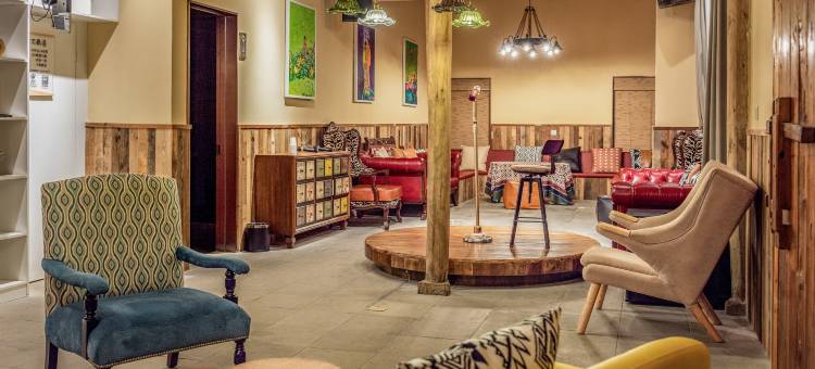 欢庭·源头里原始村落酒店图片