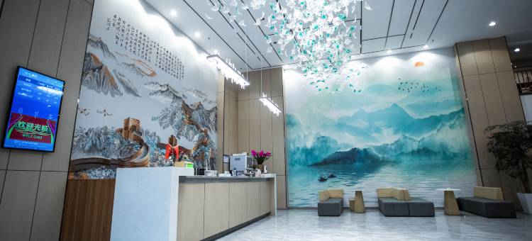桔城酒店(洞口县政府店)图片