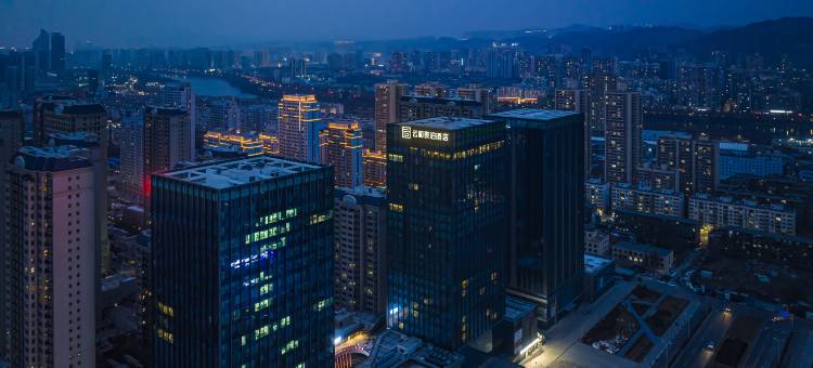 云和夜泊酒店(兰州西站中天健广场店)图片