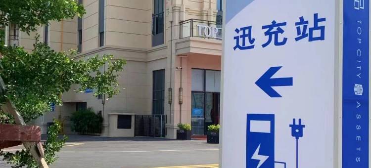 迪恩酒店(广东现代国际展览中心店)图片