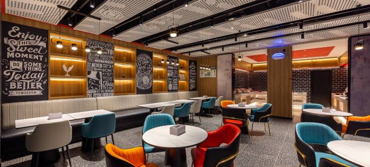宜必思酒店(陇南宕昌官鹅沟店)图片
