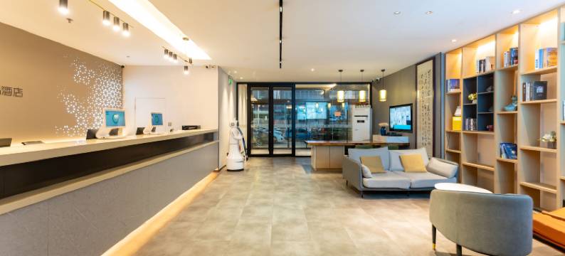 儒谊精品酒店(济南省立东院店)图片