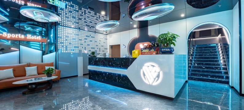 鼎潮电竞·主题酒店(东台八佰伴店)图片