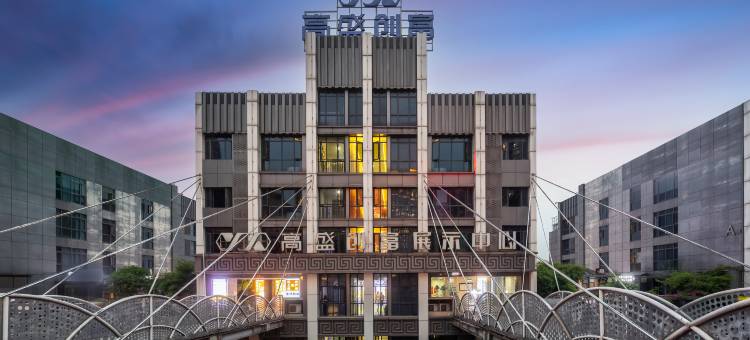 东篱江畔酒店(重庆解放碑洪崖洞店)图片