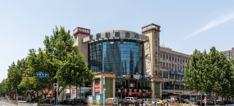 PIKA电竞酒店(济南高新万达广场店)图片