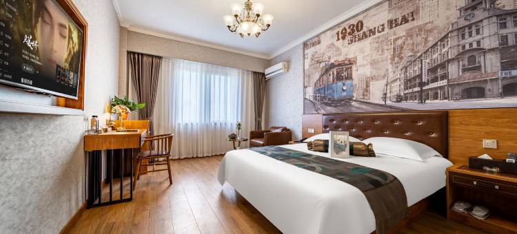 帕瑞思·莉城酒店(海宁站店)图片